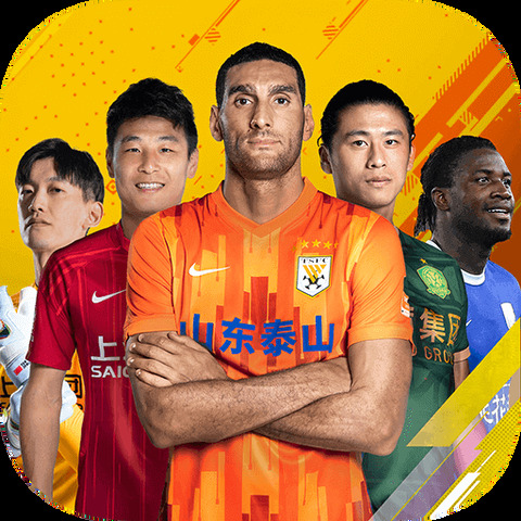 爱赢体育官网登陆入口