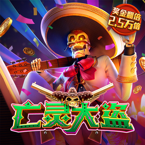 beplay全站官网ios下载