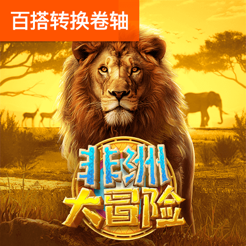 华体育平台正规不