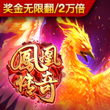 kok全站APP官网登录