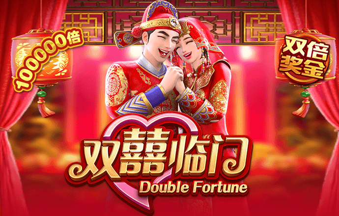 必一运动