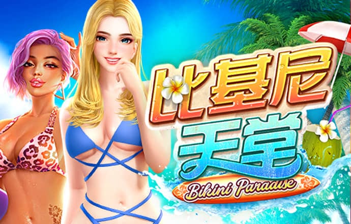 开云在线登陆