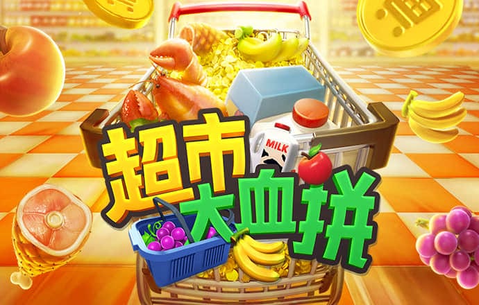 皇冠新体育app下载官网手机版