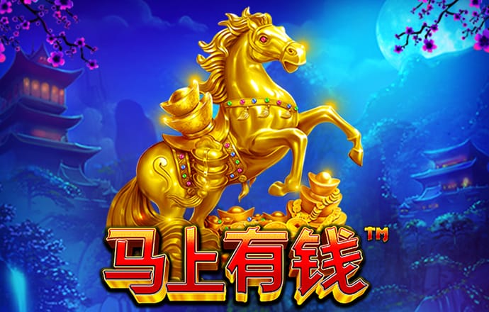 8868体育app软件下载