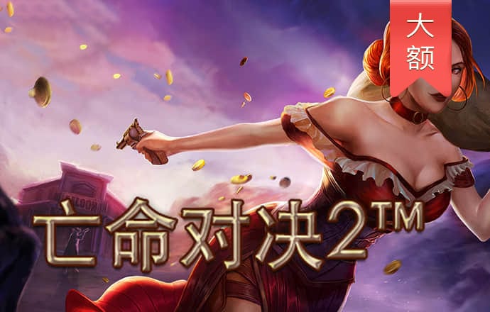 鼎盛平台下载入口