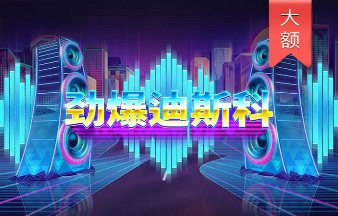 js666金沙大厅登录入口