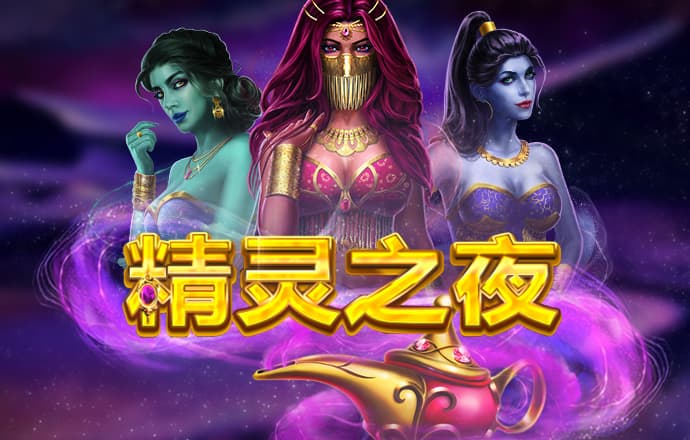 ng体育app最新官方入口