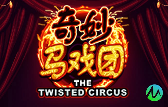 新黄金城667733