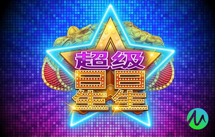 注册送39彩金最新白菜