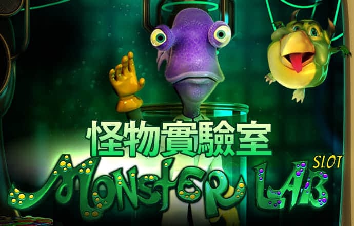 新万博全站app下载安装