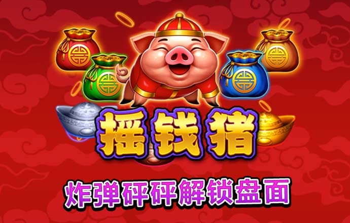 b体育app下载最新版